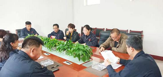 德曜公司召開“不忘初心、牢記使命”專題民主生活會.jpg